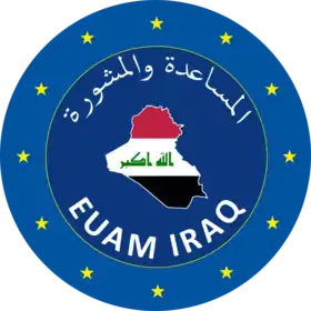 Image illustrative de l’article European Union Advisory Mission Irak