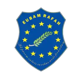 Image illustrative de l’article Mission de l'Union européenne d'assistance au poste frontière de Rafah