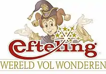 Logo d'Efteling