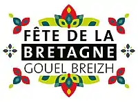 Logo 2019