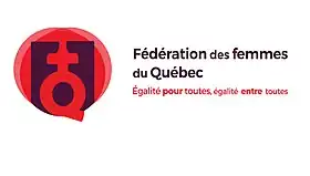 logo de Fédération des femmes du Québec