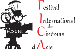 Image illustrative de l’article Festival international des cinémas d'Asie de Vesoul