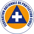 Logo en 1965.