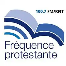 Description de l'image Logo Fréquence protestante.jpg.