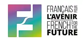 Logo de l'organisation