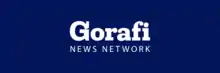 Logo de Le Gorafi