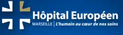 Image illustrative de l’article Hôpital européen de Marseille