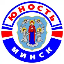 Description de l'image Logo HK Iounost Minsk.png.