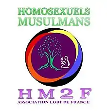 Logo de l’association