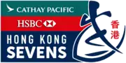 Description de l'image Logo Hong Kong 7s 2016.png.