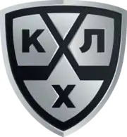 Description de l'image Logo KHL 2016.png.