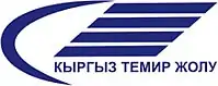 Logo de Kirghiz Temir Jolou