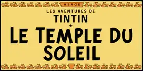 Haut de couverture de l'album Le Temple du Soleil