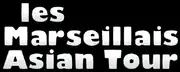 Logo d'une émission de télévision : Les Marseillais Asian Tour