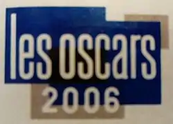 Logo des Oscars 2006 sur Canal+.