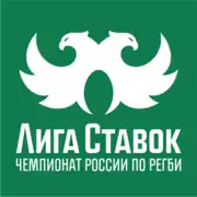 Description de l'image Logo Liga Stavok Russian Rugby Championship 2020.png.