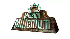 Logo de l'émission