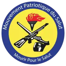 Image illustrative de l’article Mouvement patriotique du salut