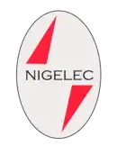 logo de Société nigérienne d'électricité