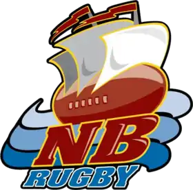 Image illustrative de l’article New Brunswick Rugby Union