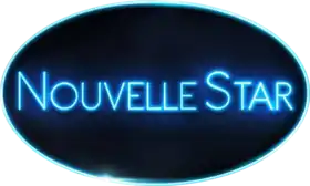 Logo de la saison 13 (2017)