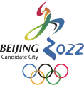 Logo de la candidature de Pékin pour les JO de 2022.