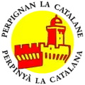 1993  Logo circulaire comportant le Castillet et la mention « Perpignan la Catalane – Perpinyà la Catalana ».