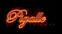 Description de l'image Logo Pigalle la nuit.jpg.