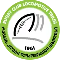 Ancien logo.