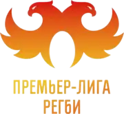 Description de l'image Logo Russian Premier League 2019.png.