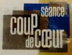 Logo de la case Séance Coup de Cœur sur Canal+ de 2003 à 2009.