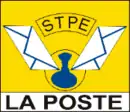 logo de Société tchadienne des postes et de l'épargne