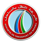 logo de Société de transport du Sahel