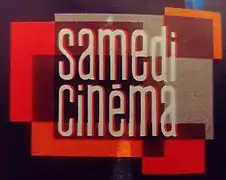 Logo de la case Samedi Cinéma sur Canal+ de 2003 à 2009.