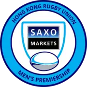 Description de l'image Logo Saxo Markets Men's Premiership.png.