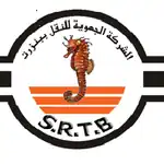 logo de Société régionale de transport de Bizerte