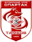 Logo du Spartak Tambov