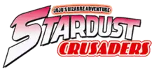 Image illustrative de l'article Stardust Crusaders