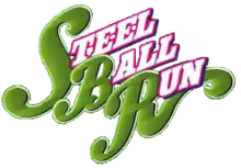 Image illustrative de l'article Steel Ball Run