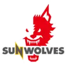 Logo du Sunwolves