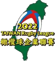 Description de l'image Logo Taiwan Rugby League 2022.png.