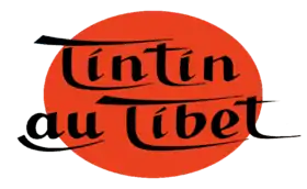 Logo de l'album Tintin au Tibet.