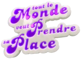 Ancien logo de l'émission du 21 mars 2014 au 22 juillet 2021.