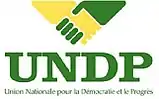 Image illustrative de l’article Union nationale pour la démocratie et le progrès (République centrafricaine)