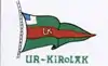 Logo du Ur-Kirolak