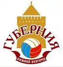 Logo du Goubernia Nijni Novgorod