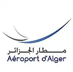 Image illustrative de l’article Aéroport d'Alger - Houari-Boumédiène