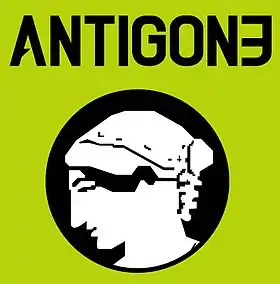 logo de Association Antigone