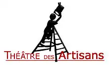 Description de l'image Logo_artisans.jpg.