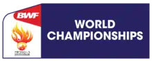 Description de l'image Logo championnats du monde badminton 2013.png.